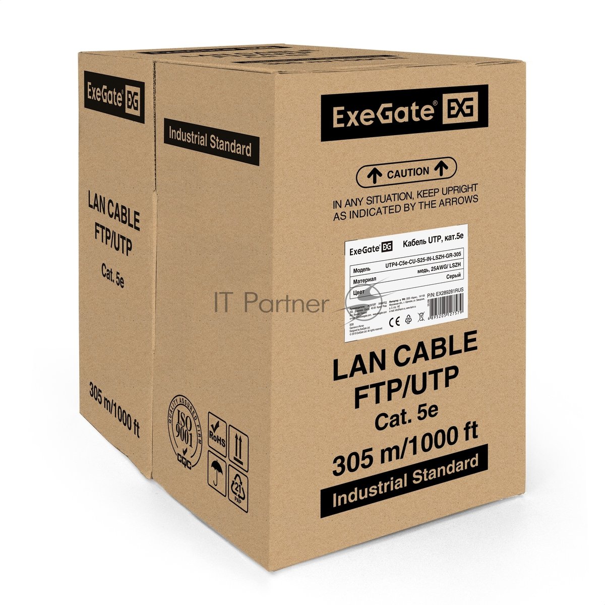 Exegate EX289281RUS Кабель ExeGate UTP4-C5e-CU-S25-IN-LSZH-GR-305 UTP 4 пары кат.5e медь, 25AWG, LSZH, бухта 305м, серый