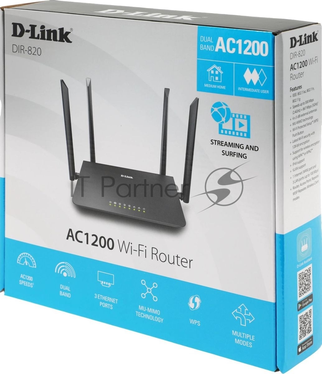 Маршрутизатор D-Link DIR-820/RU/A1A, AC1200, MU-MIMO