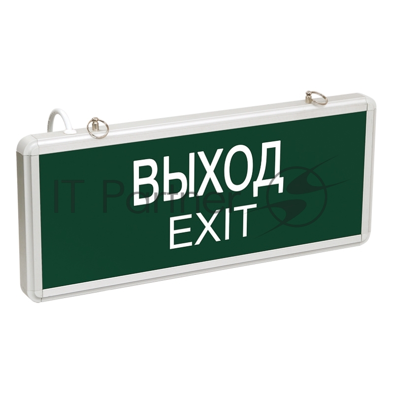 Светильник аварийно-эвакуационный Rexant "ВЫХОД-EXIT" светодиодный односторонний 1.5 ч, 3 Вт