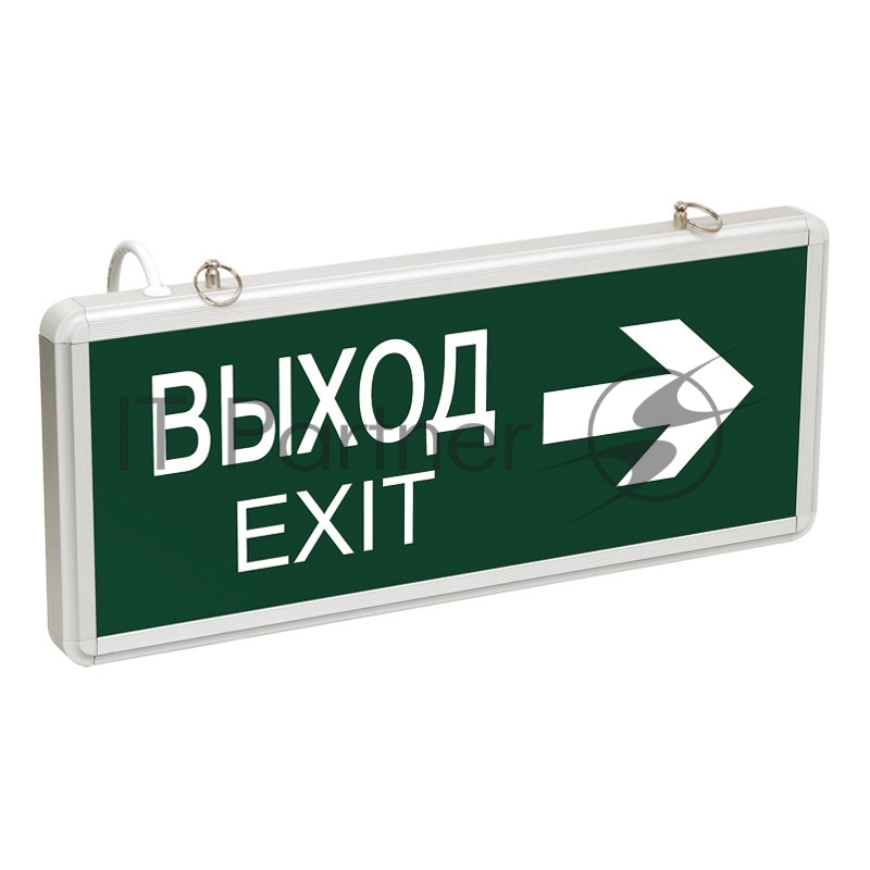 Светильник аварийно-эвакуационный Rexant "ВЫХОД-EXIT" – стрелка, светодиодный двухсторонний 1.5 ч, 3 Вт