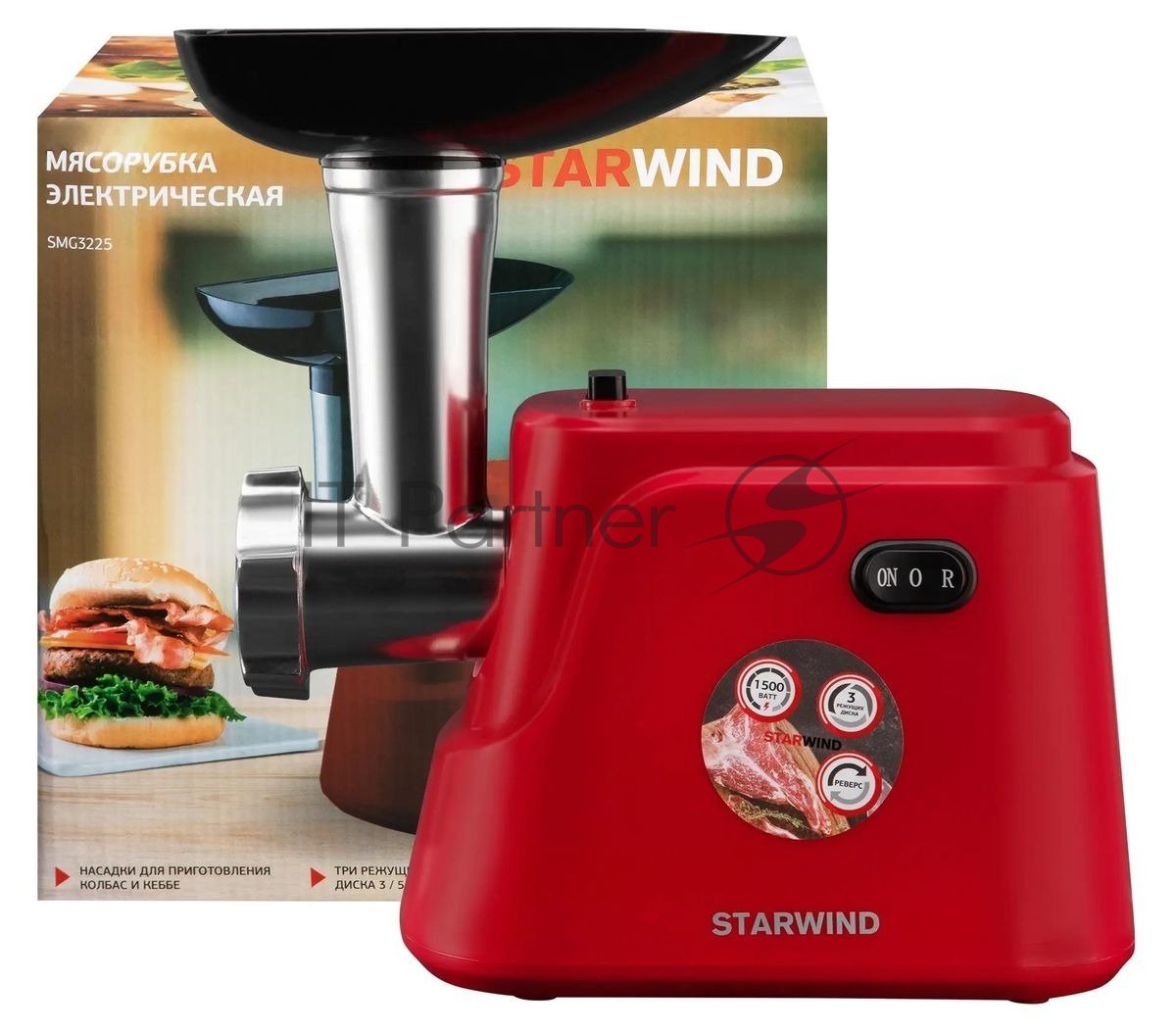 Мясорубка электрическая Starwind SMG3225 красный, 1500 Вт, 2.0 кг/мин, реверс, защита от перегрузки, насадки - 8