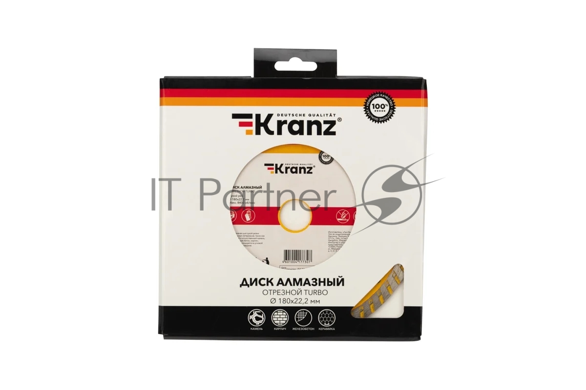 Диск алмазный отрезной Kranz Turbo 180x22.2 мм