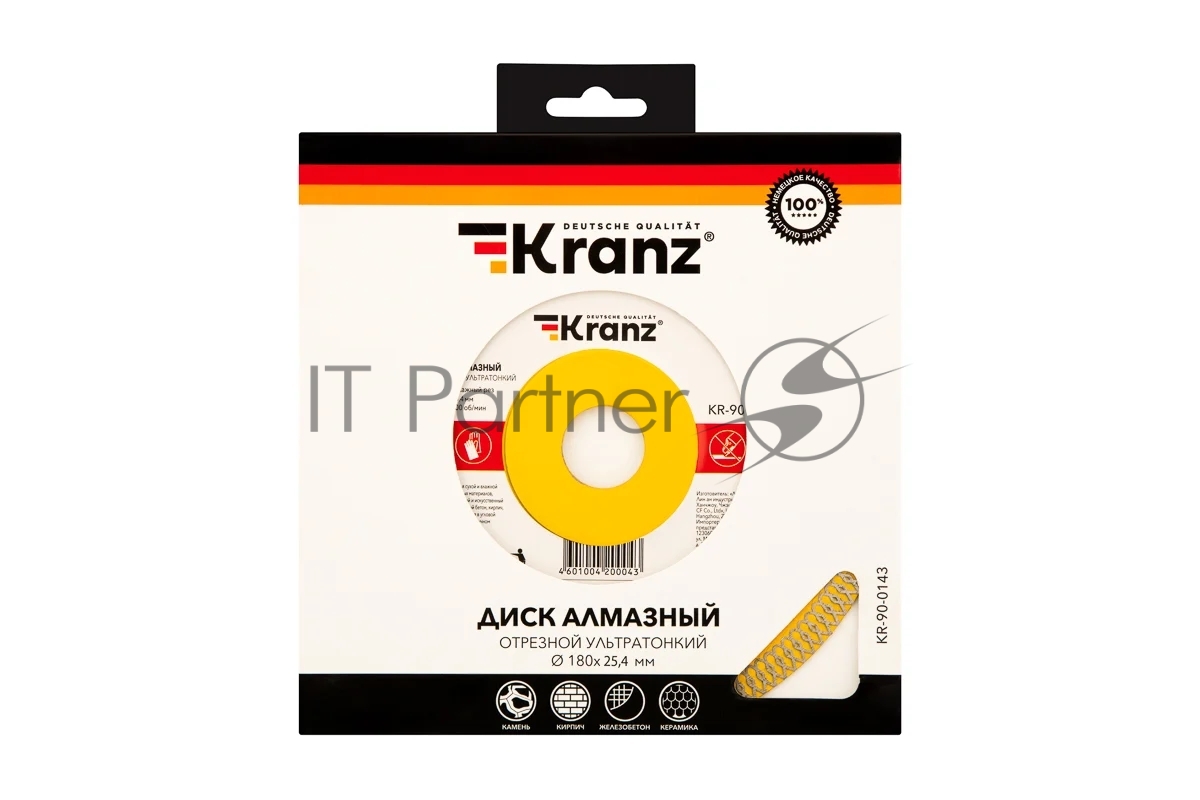 Диск алмазный отрезной Kranz ультратонкий 180x22.2/25,4 мм