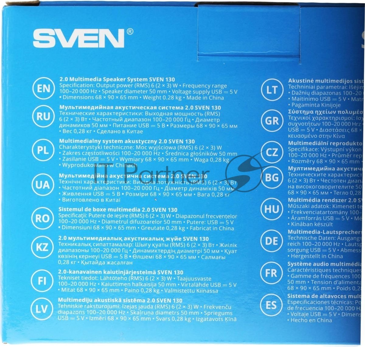 Акустическая система Sven SV-020224, 2.0, 6 Вт, USB
