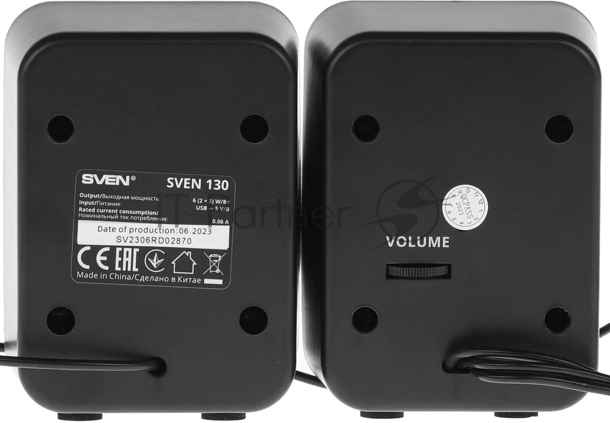 Акустическая система SVEN 130, черный (6 Вт, питание USB)