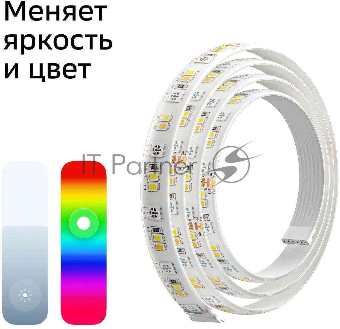 Лента светодиодная для управления светом/электроприборами Sber SBDV-00033