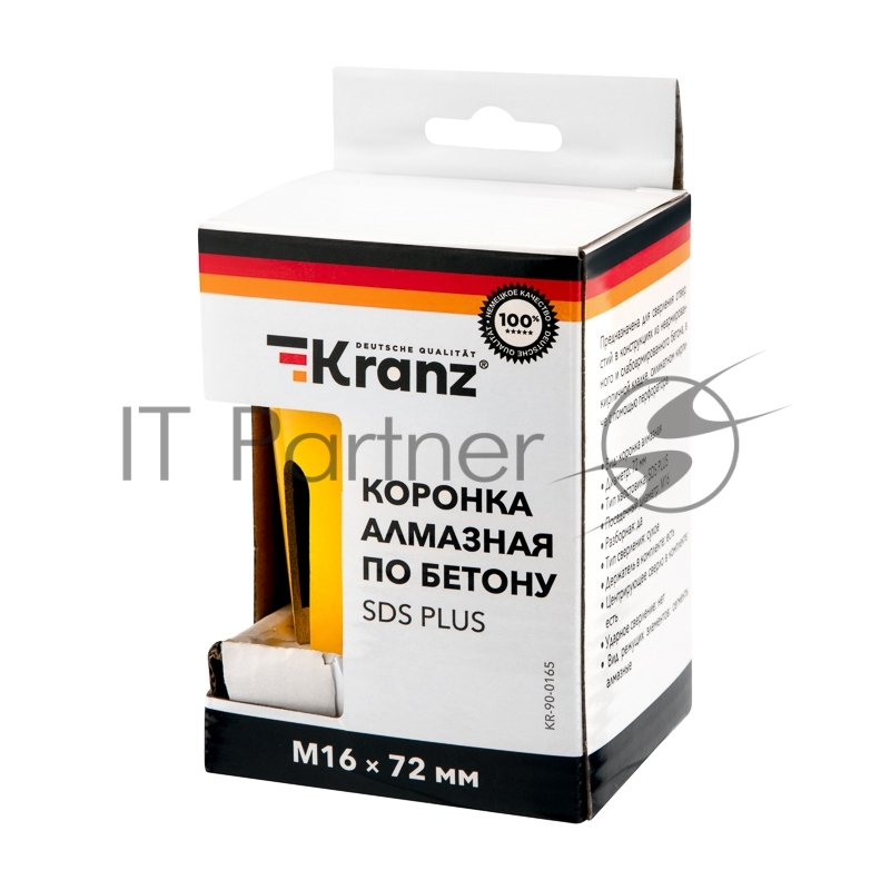Коронка алмазная по бетону Kranz 72 мм