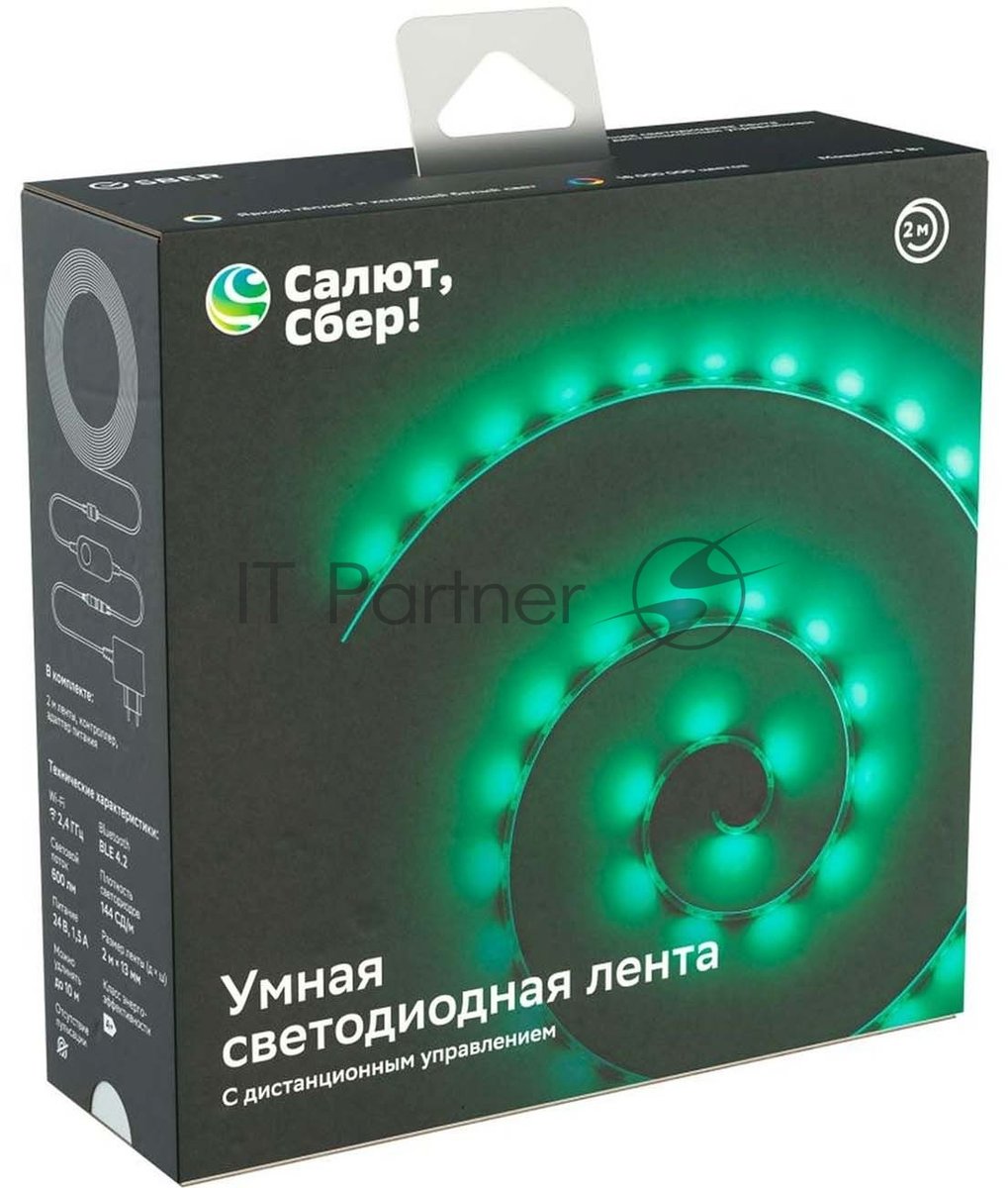 Лента светодиодная для управления светом/электроприборами Sber SBDV-00033