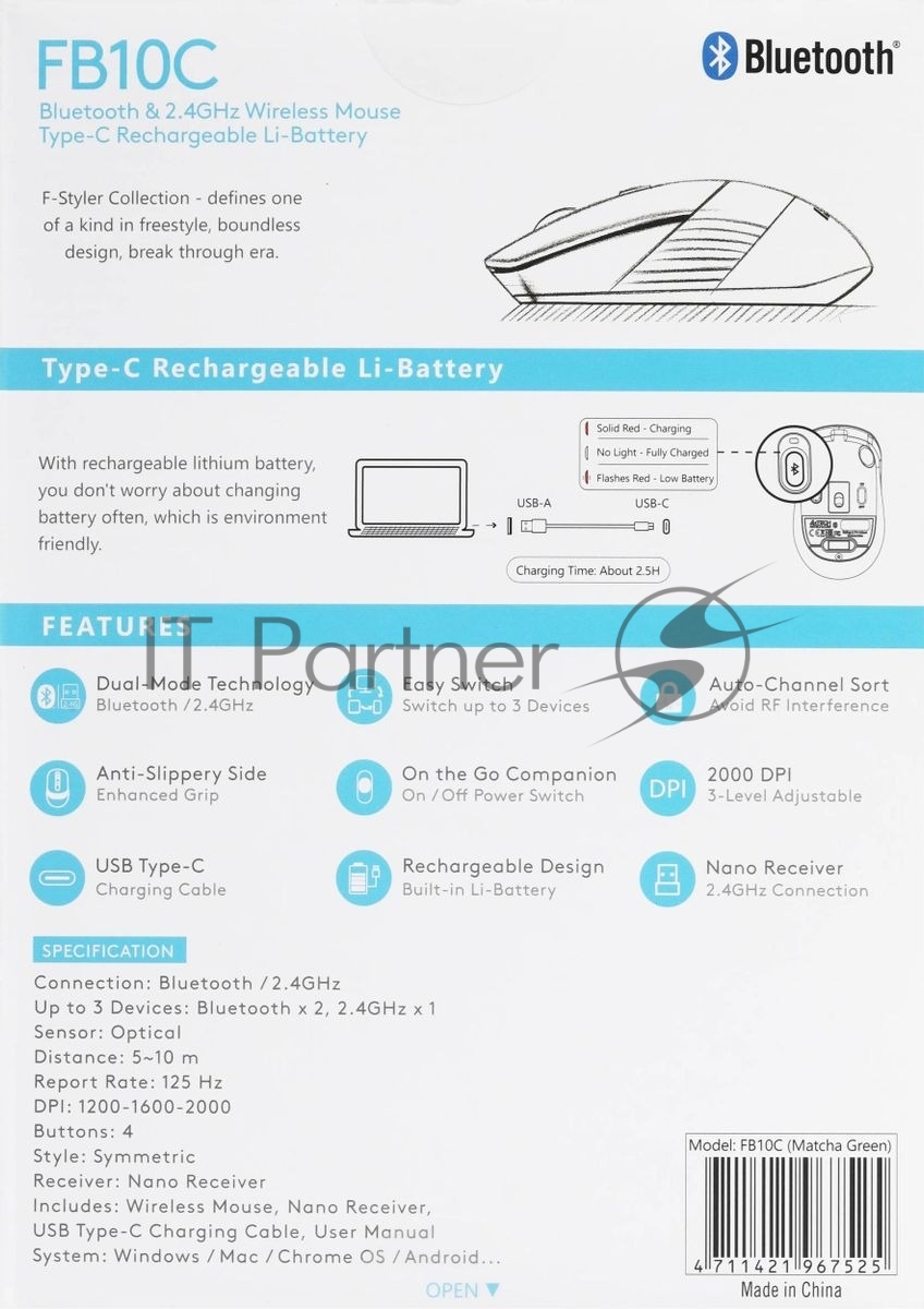 Мышь беспроводная A4Tech Fstyler FB10C зеленый, 2000 dpi, радиоканал, Bluetooth, USB, кнопки - 4