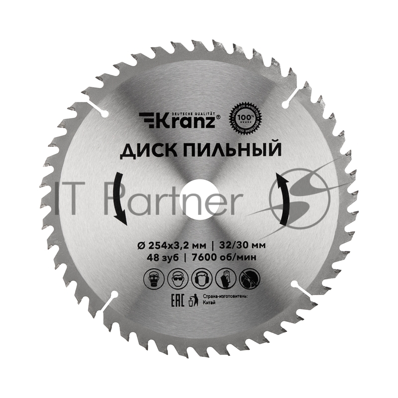 Диск пильный Kranz 254 мм х 48 зуб х 32/30 мм