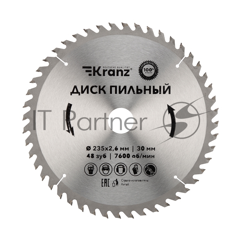 Диск пильный Kranz 235 мм х 48 зуб х 30 мм