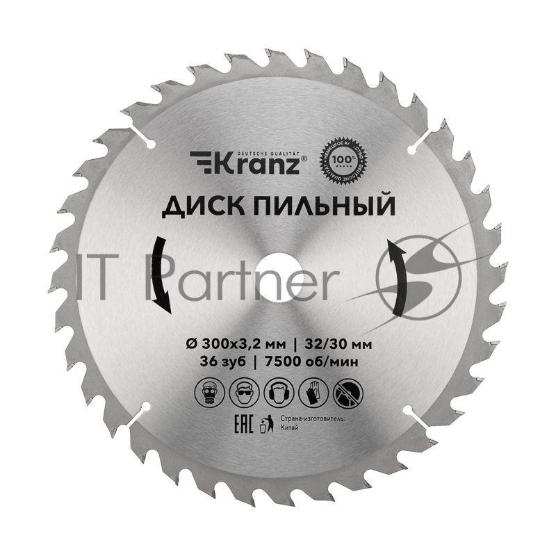Диск пильный Kranz 300 мм х 36 зуб х 32/30 мм