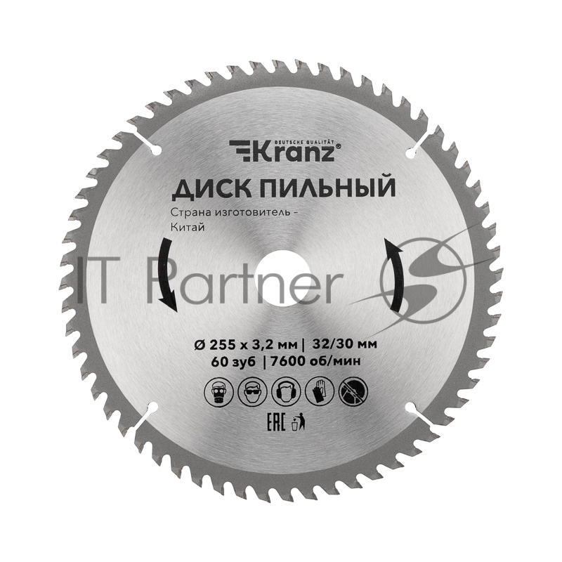 Диск пильный Kranz 255 мм х 60 зуб х 32/30 мм