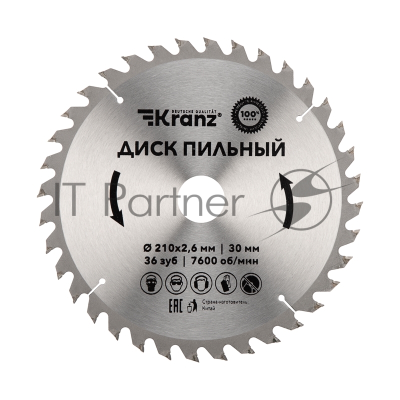 Диск пильный Kranz 210 мм х 36 зуб х 30 мм