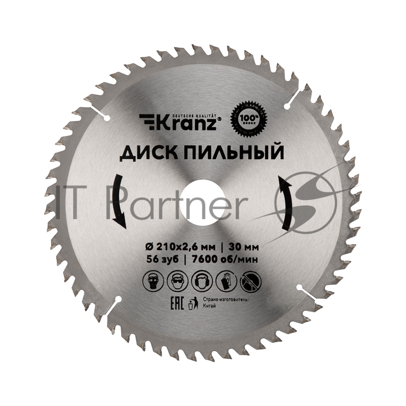 Диск пильный Kranz 210 мм х 56 зуб х 30 мм