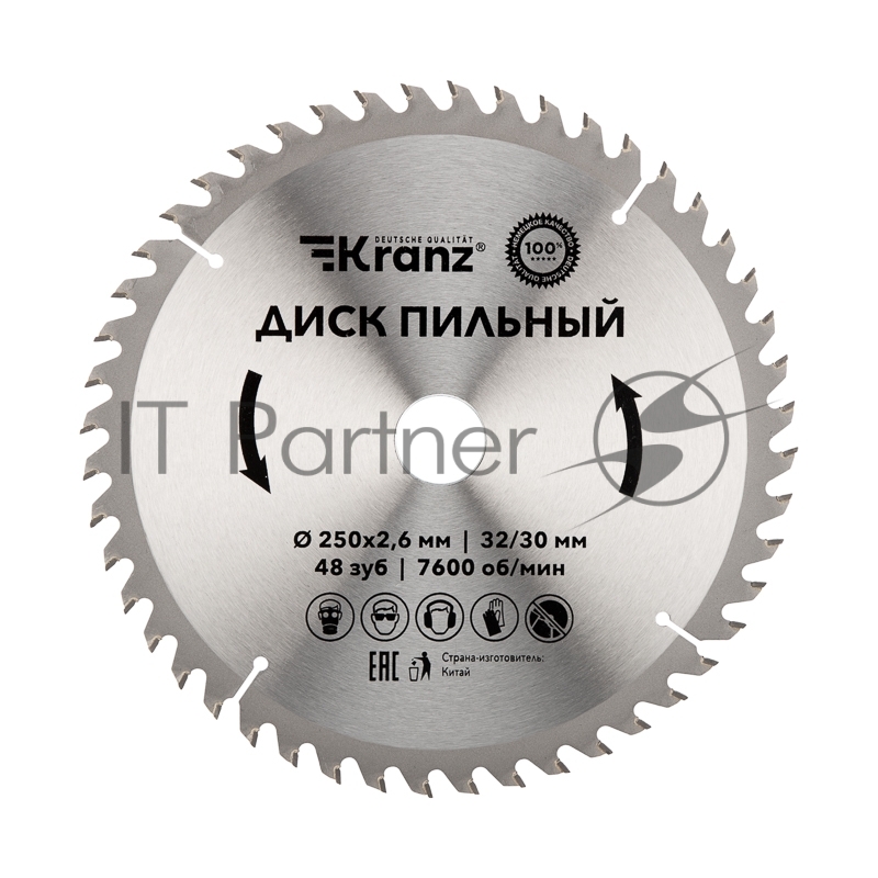 Диск пильный Kranz 250 мм х 48 зуб х 32/30 мм