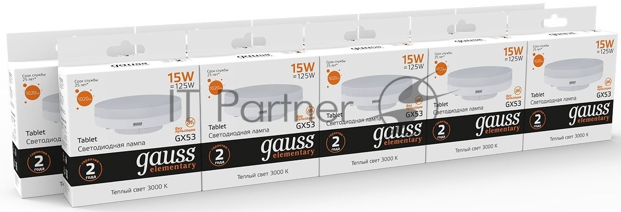 Лампа cветодиодная LED Gauss Elementary GX53 15W 1020lm 3000K 83815