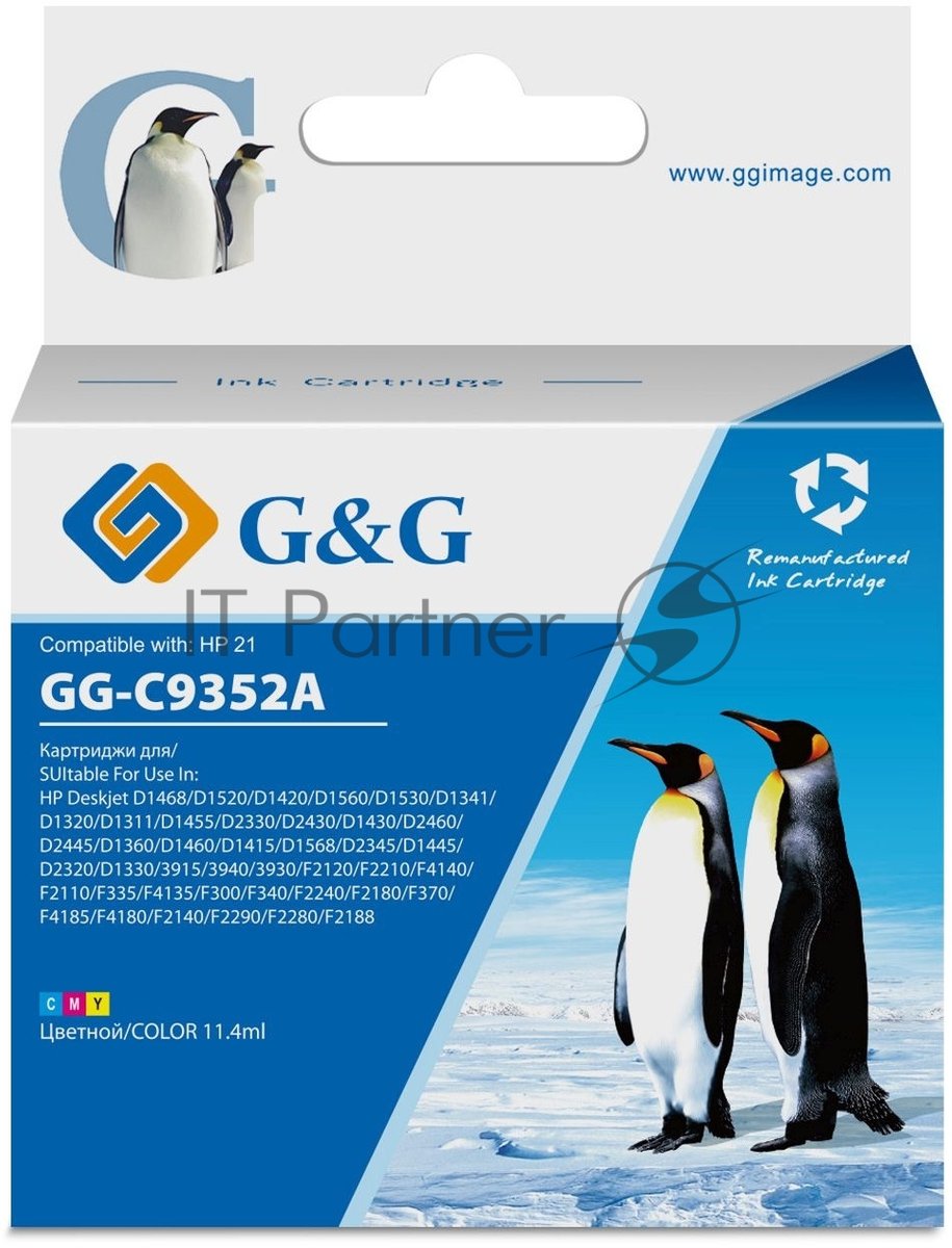 Картридж струйный G&G GG-C9352A многоцветный (11,4 мл) для HP DJ 3920/3940/D1360/D1460/D1470/D1560/D2330/D2360/D2430/D2460/F370/F375/F380/F2180/F2187/F2224/F2280/F2290/F4140/F4172/F4180/F4190