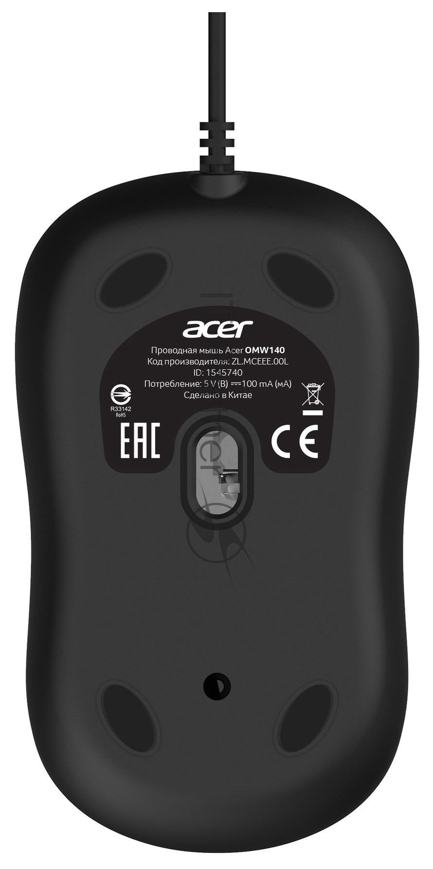 Мышь проводная Acer OMW140 черный, 1200 dpi, USB, кнопки - 3