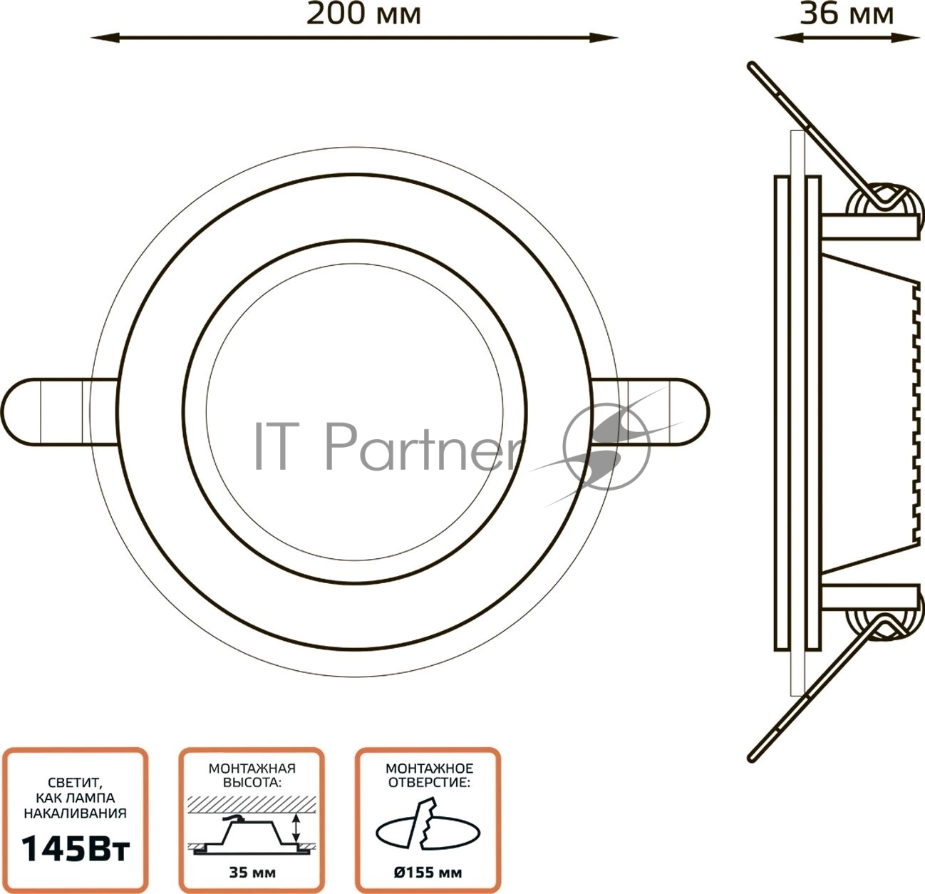 Светильник Glass круг 18W 1390lm 3000K 220-240V IP20 монт Ø155 200x35 с дек стеклом LED