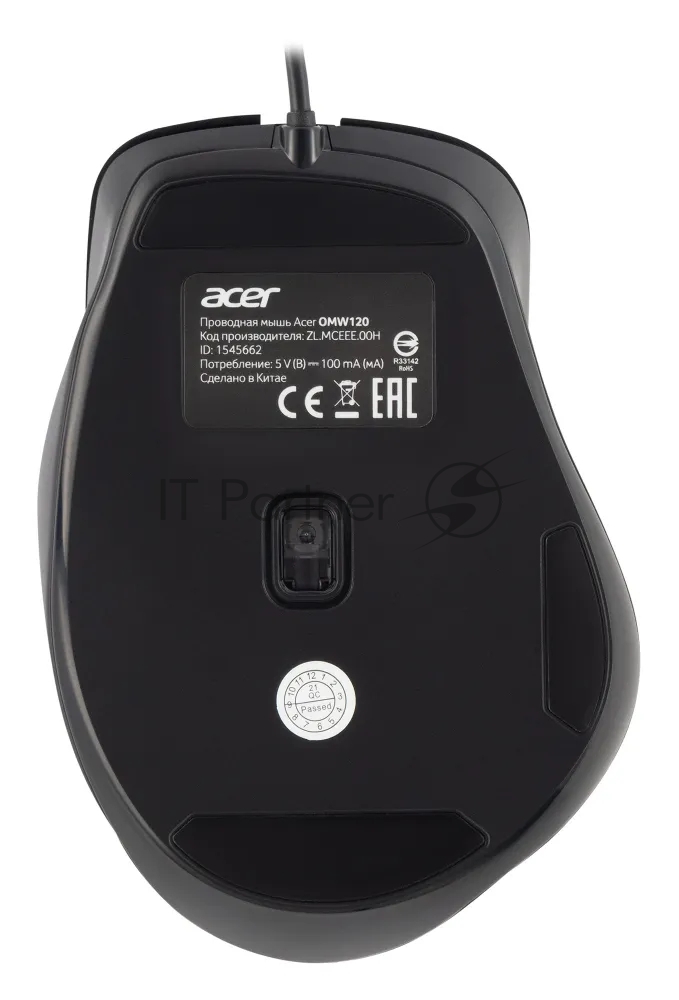 Мышь проводная Acer OMW120 черный, 2000 dpi, USB, кнопки - 6