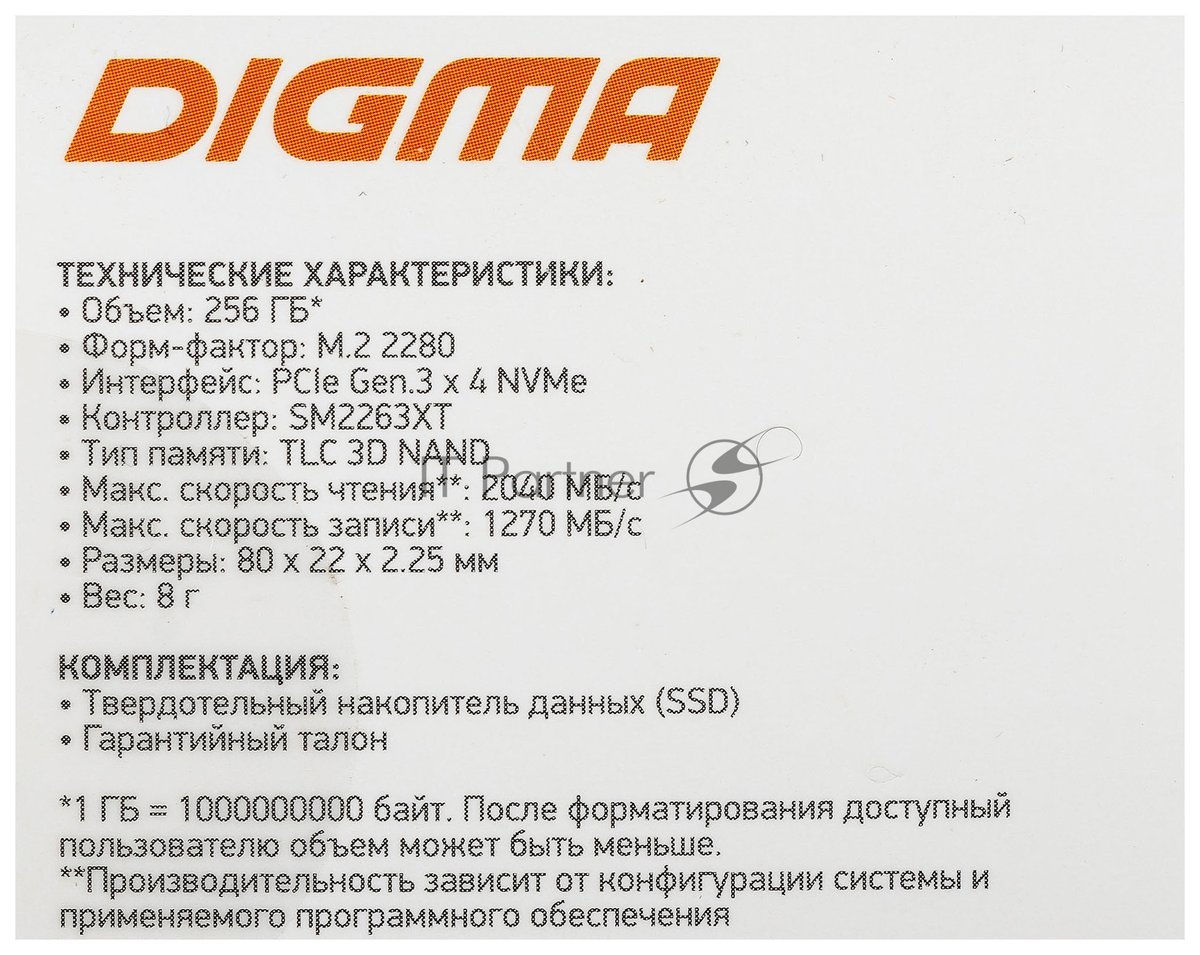 Накопитель SSD Digma Mega S3 DGSM3256GS33T, 256Gb, PCIe 3.0 x4, M.2 2280, NVMe, R/W 2040/1270