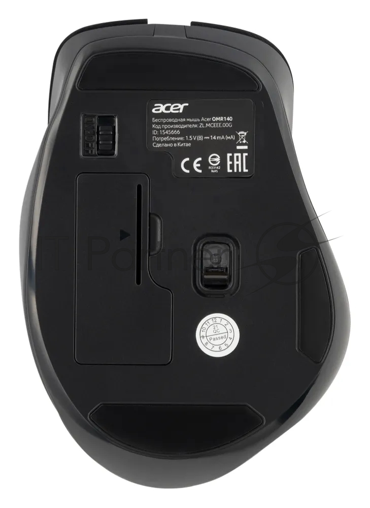 Мышь беспроводная Acer OMR140 черный, 1600 dpi, радиоканал, USB, кнопки - 6