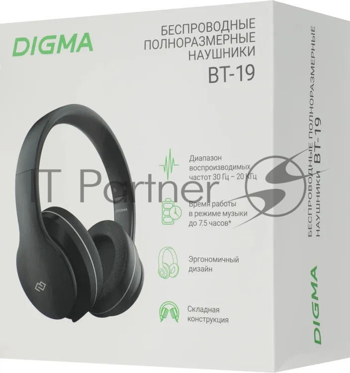 Беспроводные/проводные наушники Digma BT-19 ANC черный, накладные, Bluetooth + проводной, активное шумоподавление, складная конструкция, до 15 ч