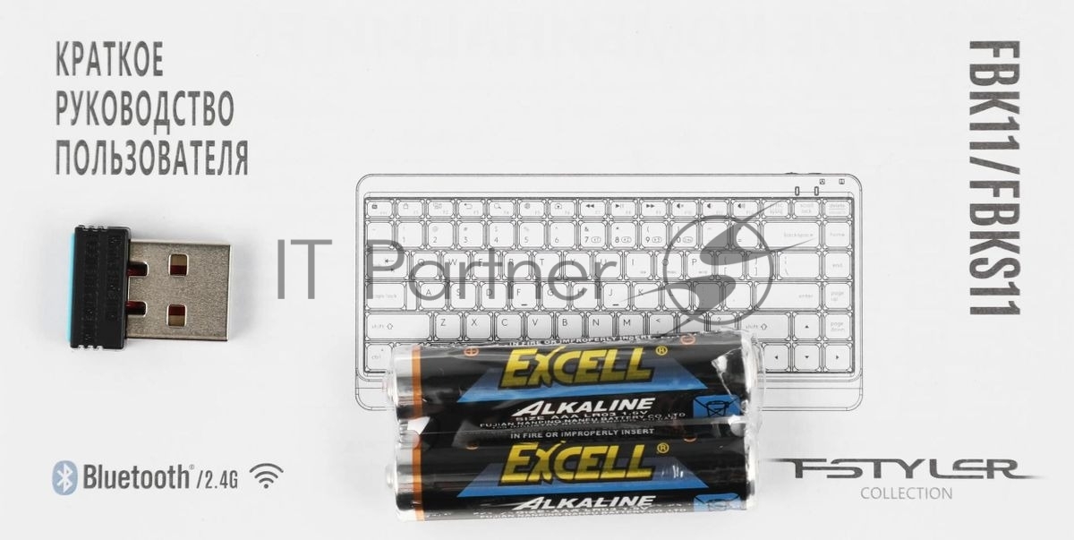 Клавиатура беспроводная A4Tech Fstyler FBK11, USB, Bluetooth/Радиоканал, черный/серый