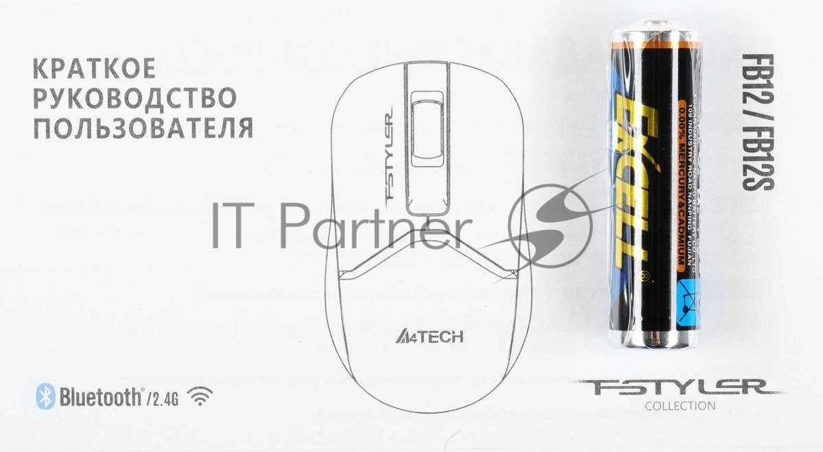 Мышь беспроводная A4Tech Fstyler FB12 черный, 1200 dpi, USB, Bluetooth / радиоканал, кнопки - 3