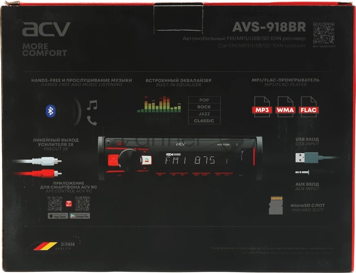 Автомагнитола ACV AVS-918BR, 1 DIN, Bluetooth, USB Type-A, AUX