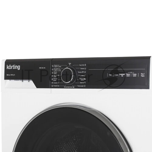 Стиральная машина Korting KWD 58L1496 белый, загрузка фронтальная 9 кг, 1400 об/мин., класс: А