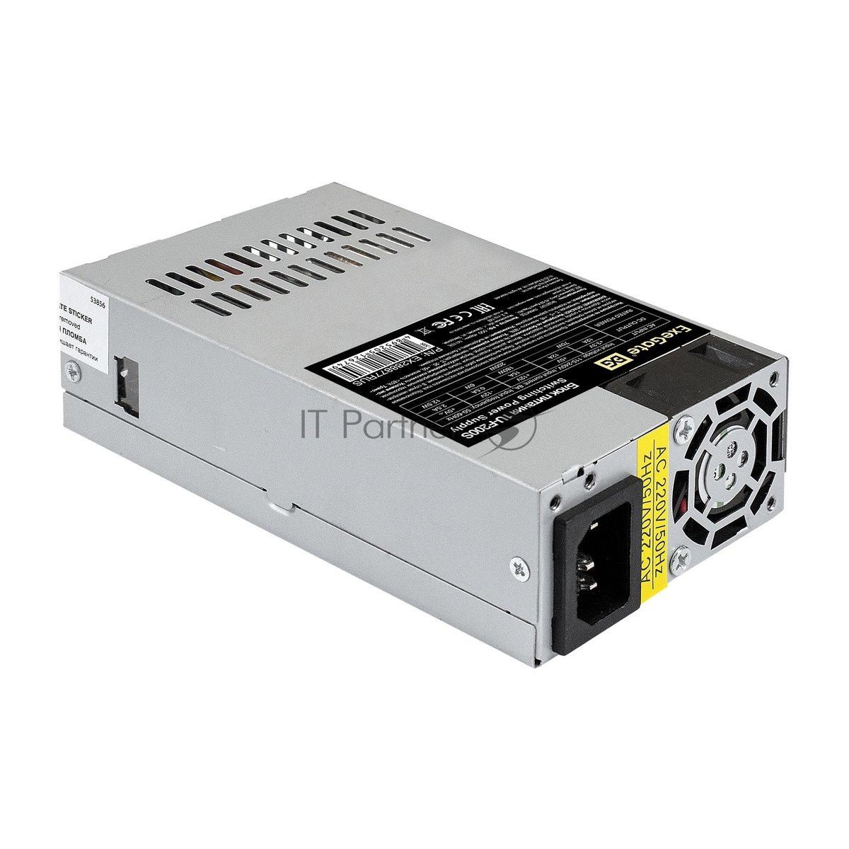 Блок питания ExeGate 1U-F200S (EX288877RUS), 200Вт, 40мм, серый