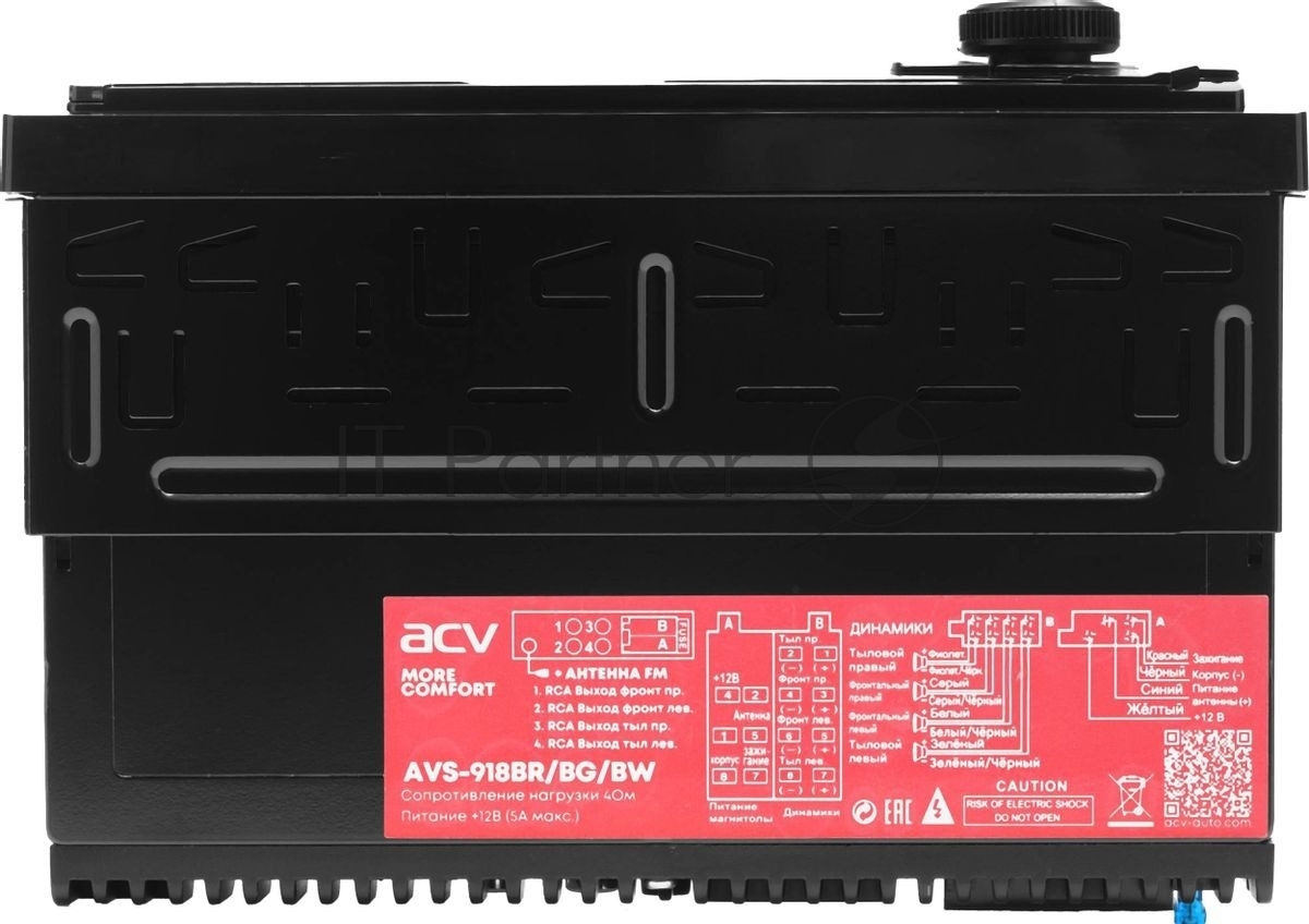 Автомагнитола ACV AVS-918BR, 1 DIN, Bluetooth, USB Type-A, AUX