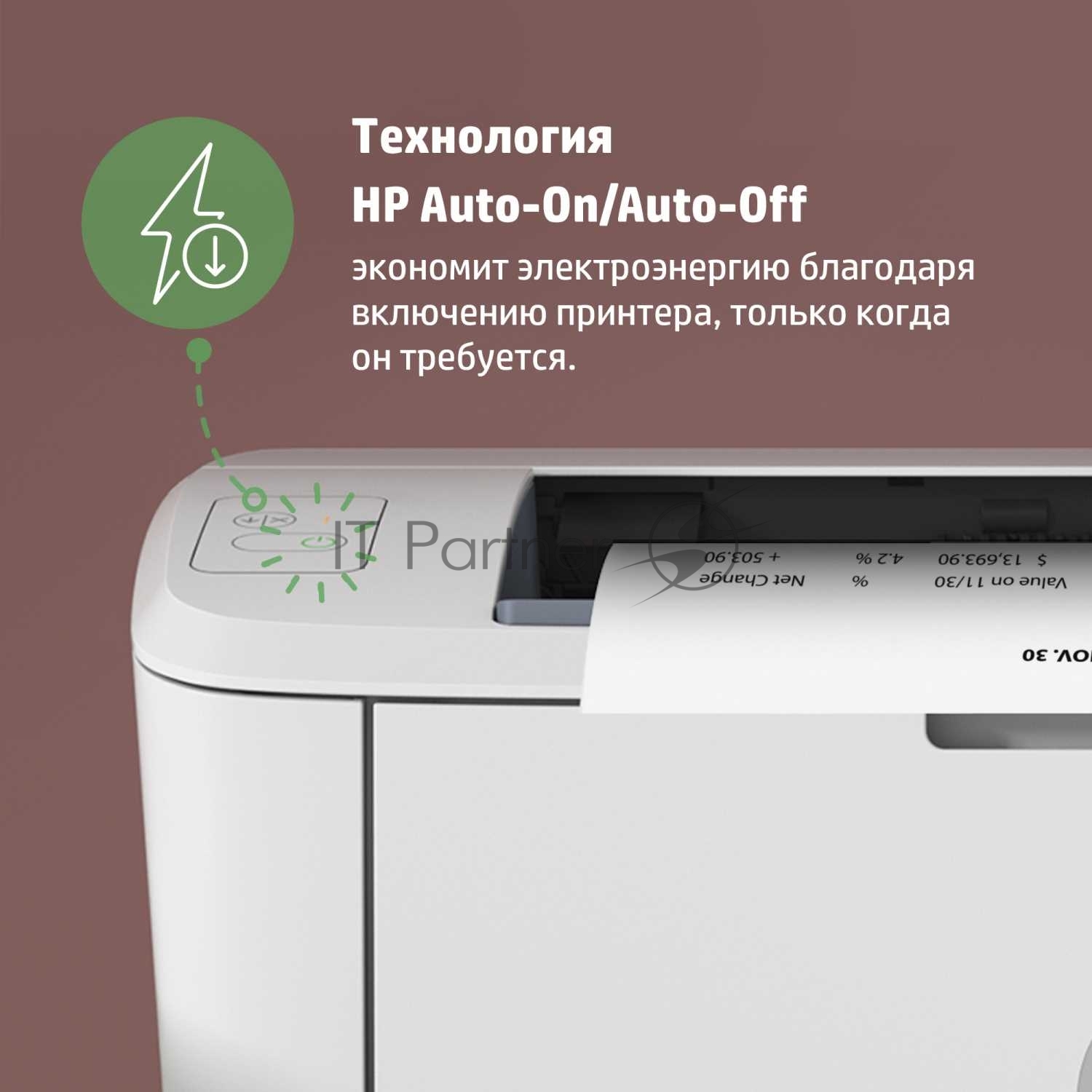 Принтер лазерный HP LaserJet M111a (7MD67A), А4, ч/б, печ. до 20 стр/мин., 600 x 600 dpi, USB