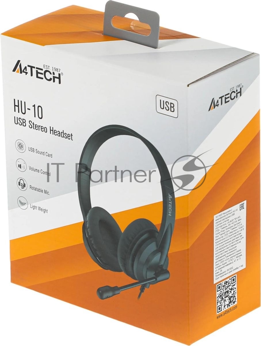 Гарнитура A4Tech HU-10 чёрный, проводная