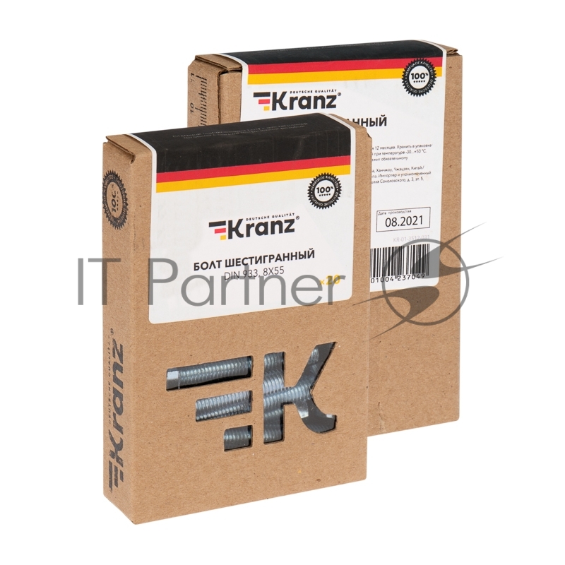 Болт шестигранный Kranz DIN 933, 8х55, упаковка поставщика (24 кг./900 шт.)