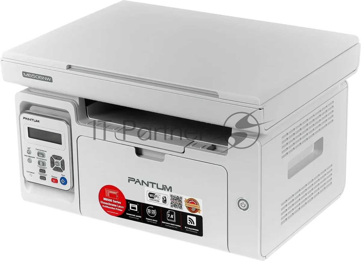 МФУ лазерное Pantum M6506NW, A4, ч/б, печ. до 22 стр/мин., 1200 x 1200 dpi, USB, RJ-45, Wi-Fi