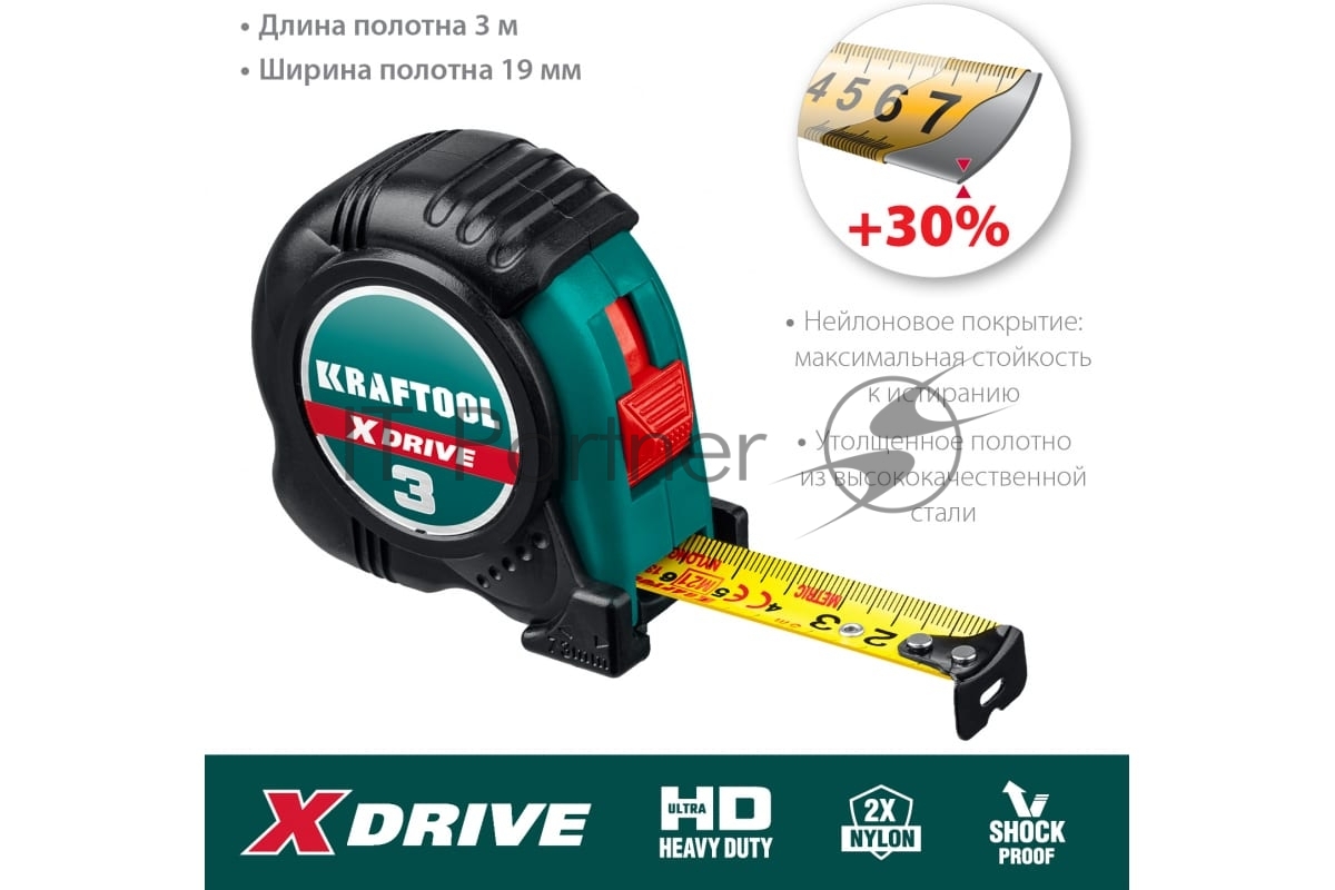 Рулетка KRAFTOOL X-Drive 3м/19мм с ударостойким обрезиненным корпусом
