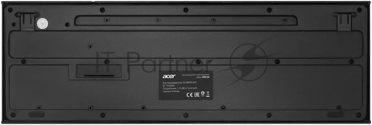 Комплект клавиатура+мышь Acer OKR120 беспроводной, USB, 1600 DPI, чёрный