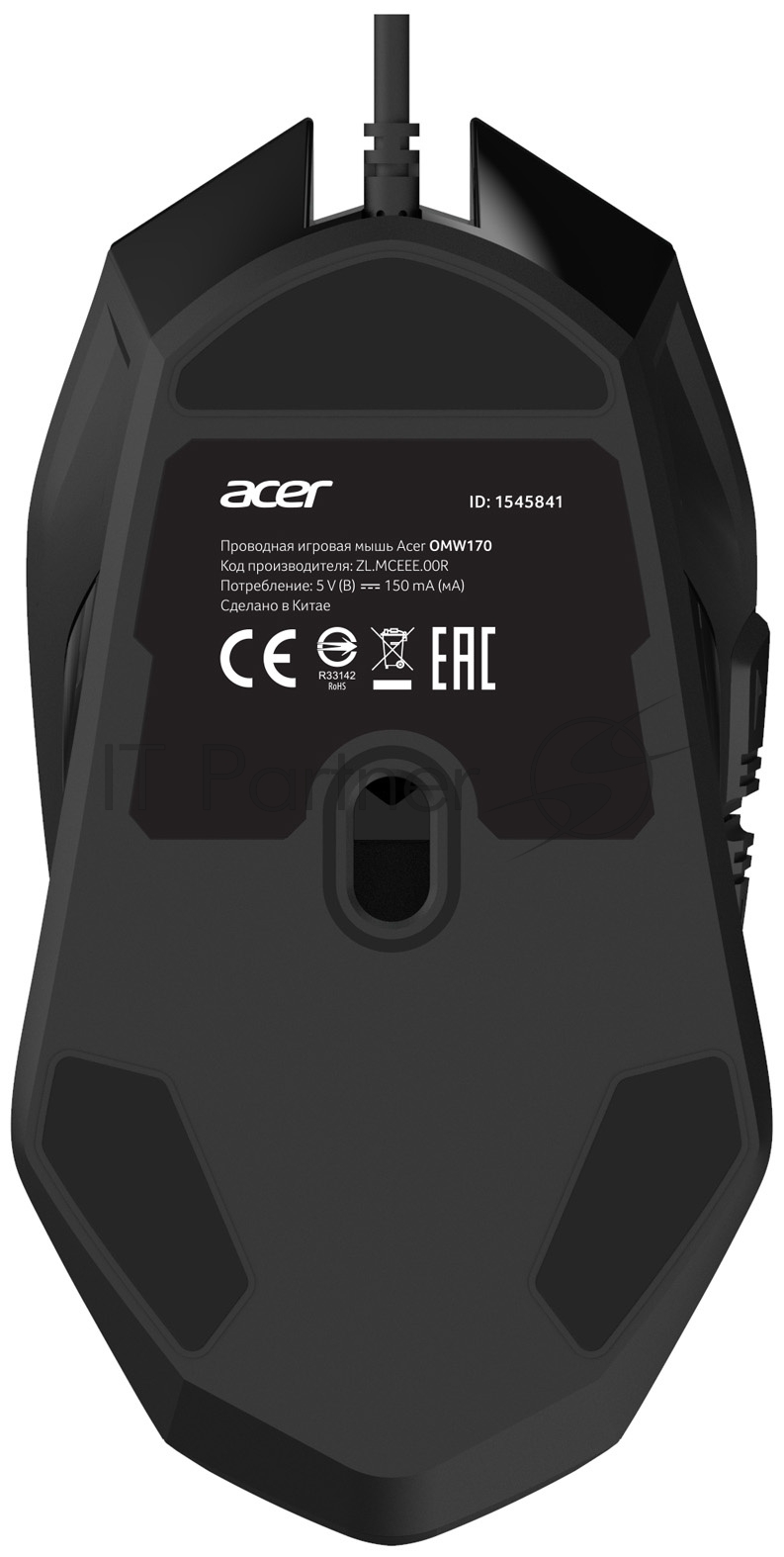 Мышь проводная Acer OMW170 черный, 3200 dpi, USB, кнопки - 6