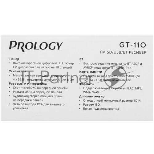 Автомагнитола Prology GT-110, 1 DIN, Bluetooth, USB Type-A, AUX