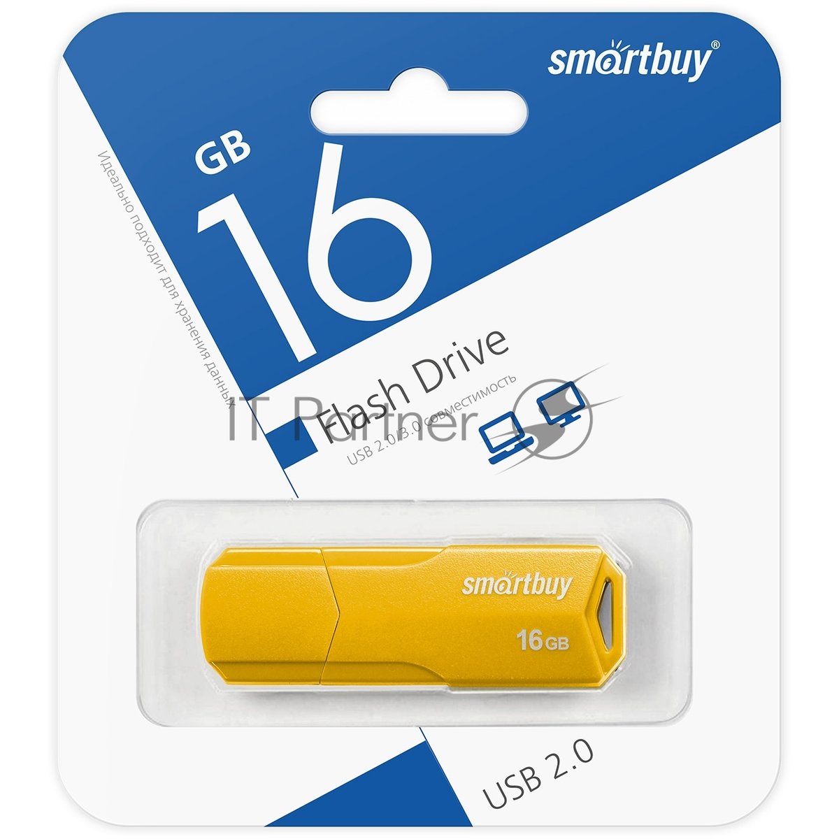 Флешка USB Smartbuy CLUE Yellow (SB16GbCLU-Y), 16Gb, USB 2.0, R/W 25/15, желтый