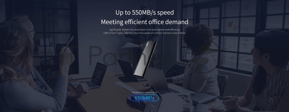 Внешний SSD Netac Z SLIM, 2TB, USB 3.2 Gen 2 Type-C, R/W 550/480, черный