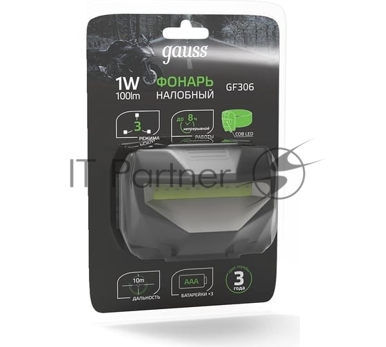 Фонарь налобный Gauss GFL306 1W 100lm 3xAAА LED