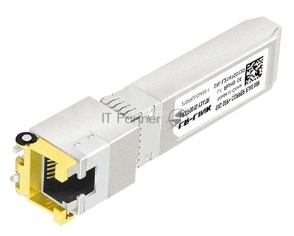 Трансивер 30M SFP+ LRXP0010-Y3ATR LR-LINK