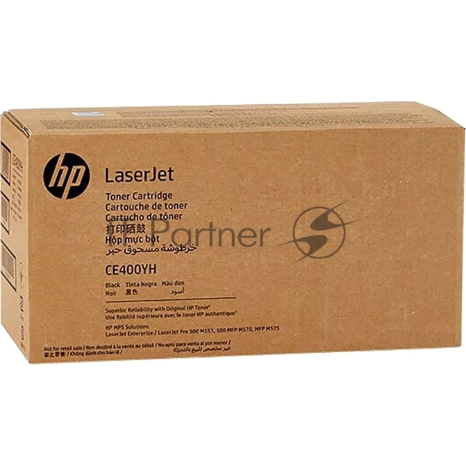 Тонер-картридж HP 507X Black для Enterprise 500 color M551n/M551dn/M551xh/M570dn/M570dw/M575dn/M575f Contract (11700 стр) ( CE400YH )