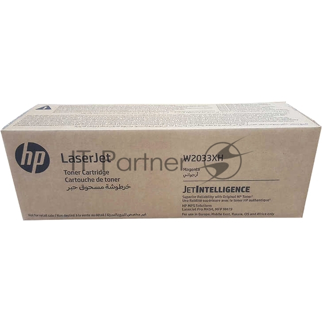 Картридж лазерный Cartridge HP 415X для LJ Pro M454/MFP M479/M480f, пурпурный (6 000 стр.) (желтая упаковка)