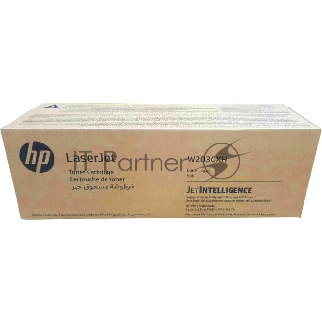 Картридж лазерный Cartridge HP 415X для LJ Pro M454/MFP M479/M480f, черный (7 500 стр.) (желтая упаковка)