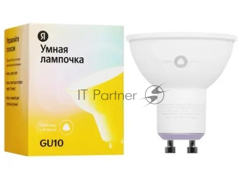 Умная Яндекс.Лампа3" GU10 (YNDX-00019)